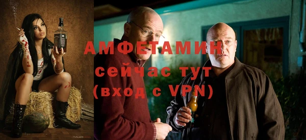 2c-b Бронницы